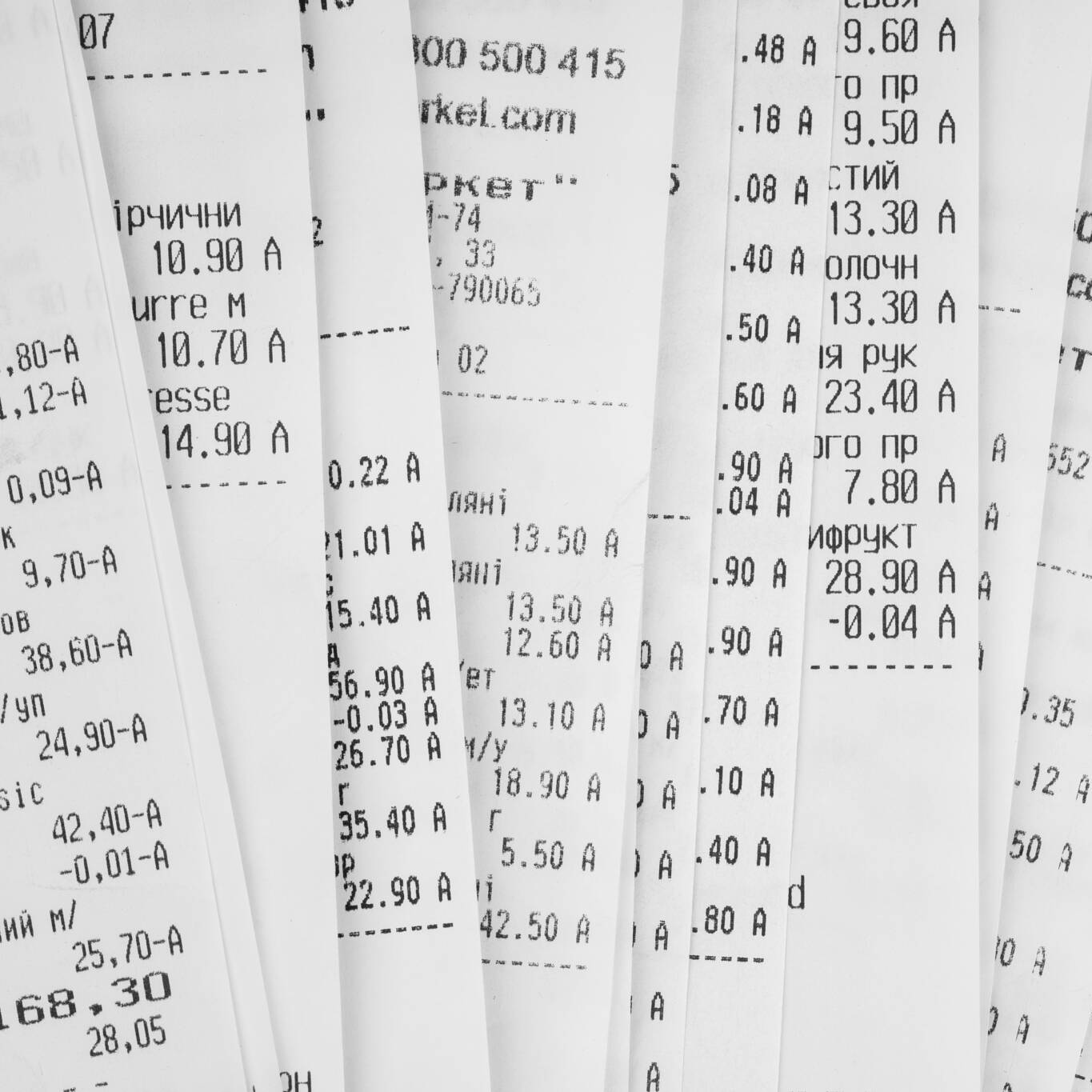 Pile Of Shopping Receipts On White Background Pile Of Shopping Receipts On White Background